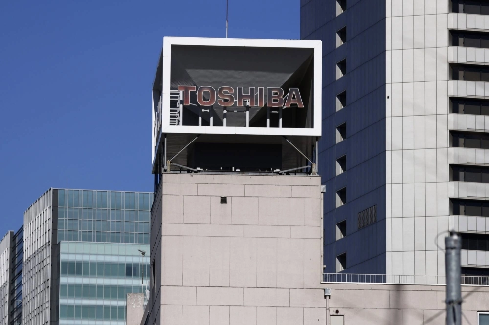 Some prominent private equity-related dealmakings in Japan in 2023 include the ¥2.1 trillion ($14 billion) takeover of Toshiba. Some prominent private equity-related dealmakings in Japan in 2023 include the ¥2.1 trillion ($14 billion) takeover of Toshiba.