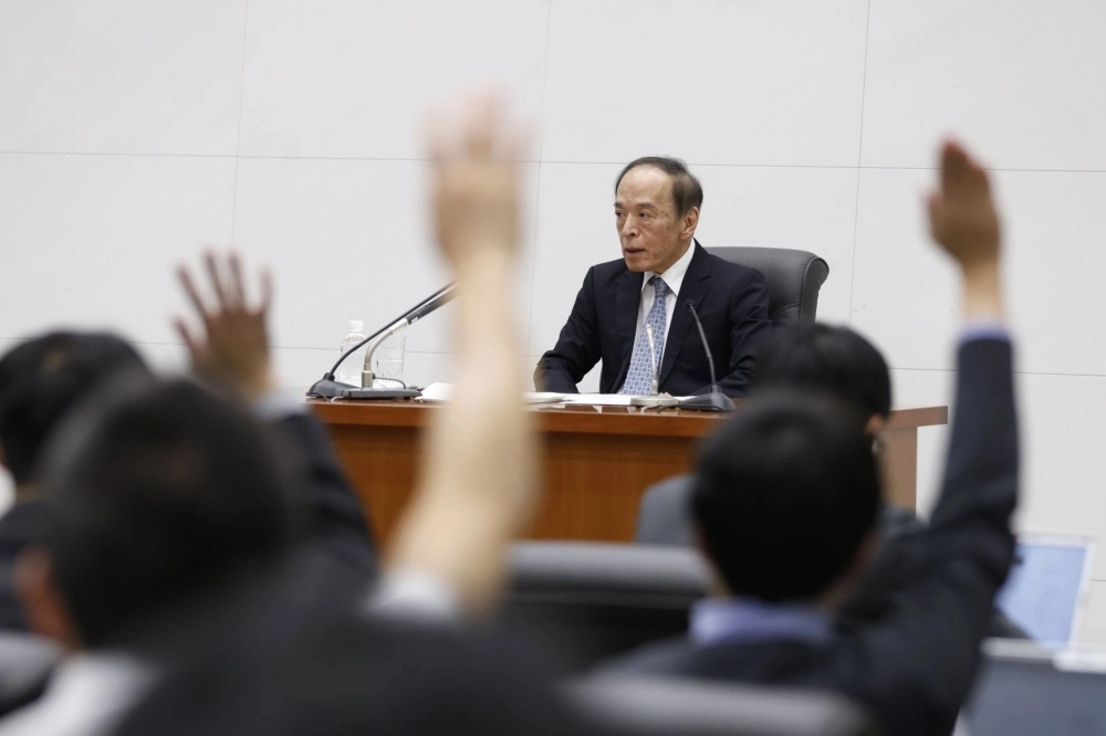 BOJ Gov. Kazuo Ueda takes questions during a news conference. The bank's monetary policy overhaul announced last week was known by some Japanese media before it was made public. BOJ Gov. Kazuo Ueda takes questions during a news conference. The bank's monetary policy overhaul announced last week was known by some Japanese media before it was made public.