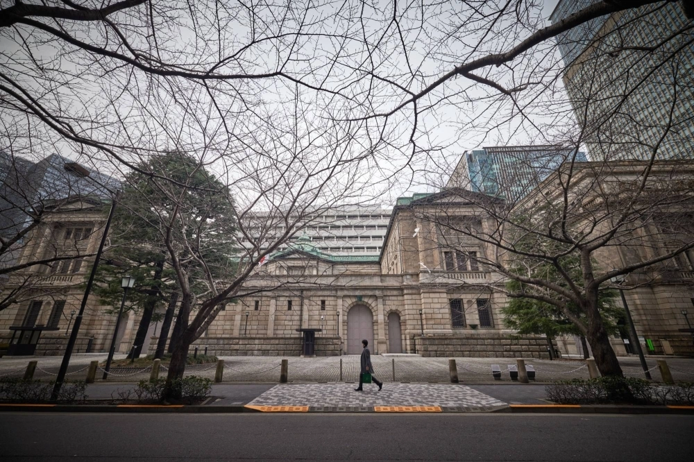 The Bank of Japan headquarters in Tokyo. While some BOJ watchers flag the risk the BOJ could move quickly to raise interest rates again, Tsutomu Watanabe, who was a potential governor candidate last year, says he doesn't think the move will come so soon. The Bank of Japan headquarters in Tokyo. While some BOJ watchers flag the risk the BOJ could move quickly to raise interest rates again, Tsutomu Watanabe, who was a potential governor candidate last year, says he doesn't think the move will come so soon.
