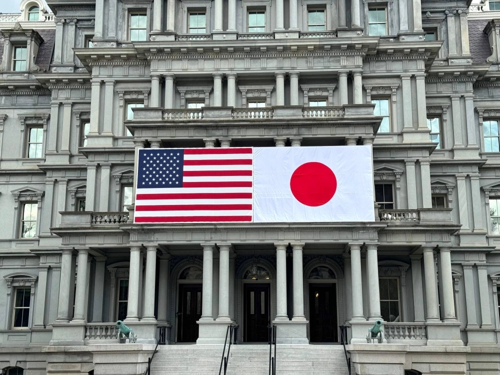 The American and Japanese flags are posted on the Eisenhower Executive Office Building next to the White House in Washington in preparation for Prime Minister Fumio Kishida's state visit to the United States this week. The American and Japanese flags are posted on the Eisenhower Executive Office Building next to the White House in Washington in preparation for Prime Minister Fumio Kishida's state visit to the United States this week.