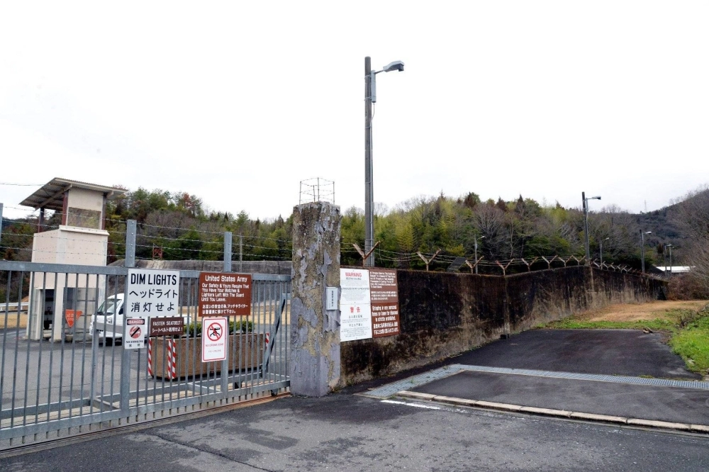 The U.S. military’s Kawakami Ammunition Depot in Higashihiroshima, Hiroshima Prefecture. High levels of PFAS have been detected in well water around the facility. The U.S. military’s Kawakami Ammunition Depot in Higashihiroshima, Hiroshima Prefecture. High levels of PFAS have been detected in well water around the facility.