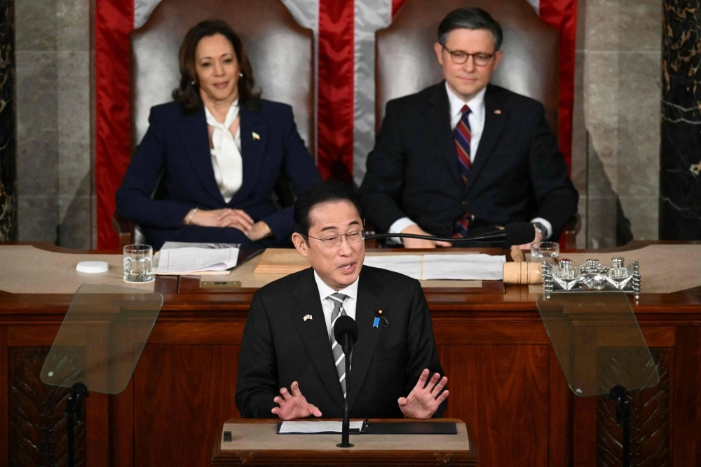 Prime Minister Fumio Kishida addresses a joint meeting of Congress at the U.S. Capitol in Washington on Thursday. Prime Minister Fumio Kishida addresses a joint meeting of Congress at the U.S. Capitol in Washington on Thursday.