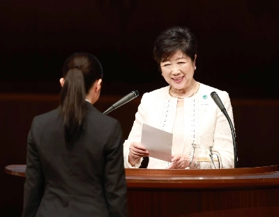 Tokyo Gov. Yuriko Koike in Tokyo on April 1 Tokyo Gov. Yuriko Koike in Tokyo on April 1