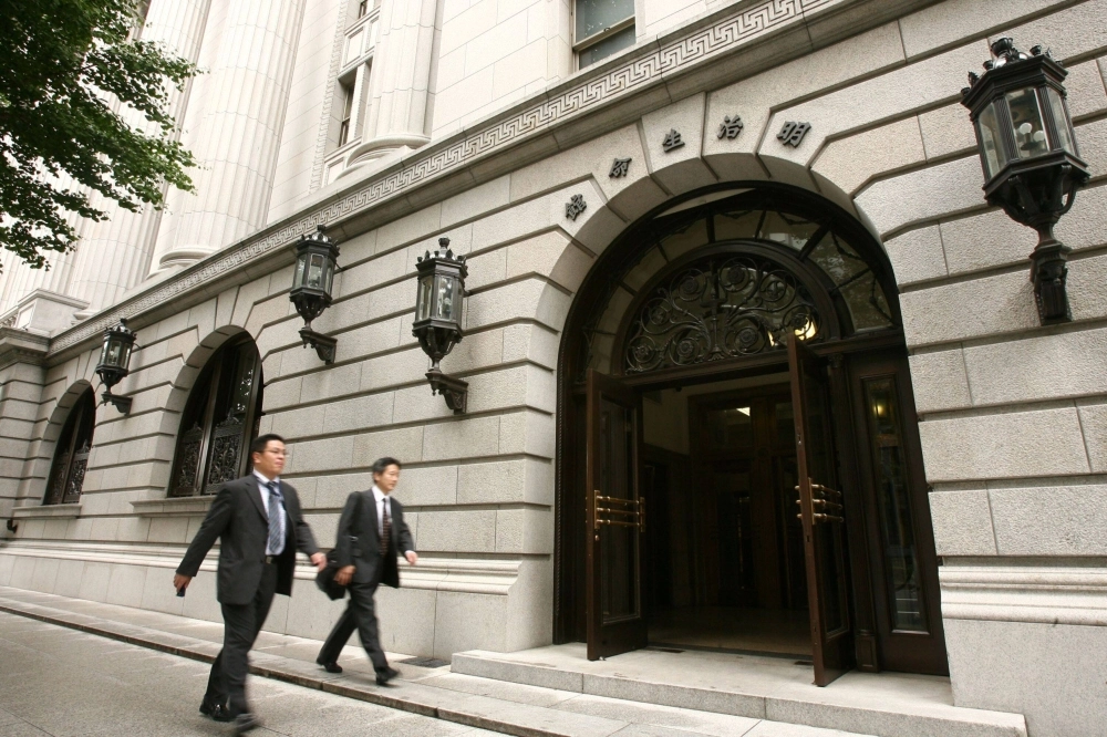 The Meiji Yasuda Life Insurance headquarters in Tokyo. Japan's life insurers will lay out their investment plans for the new fiscal year starting this month.  The Meiji Yasuda Life Insurance headquarters in Tokyo. Japan's life insurers will lay out their investment plans for the new fiscal year starting this month.