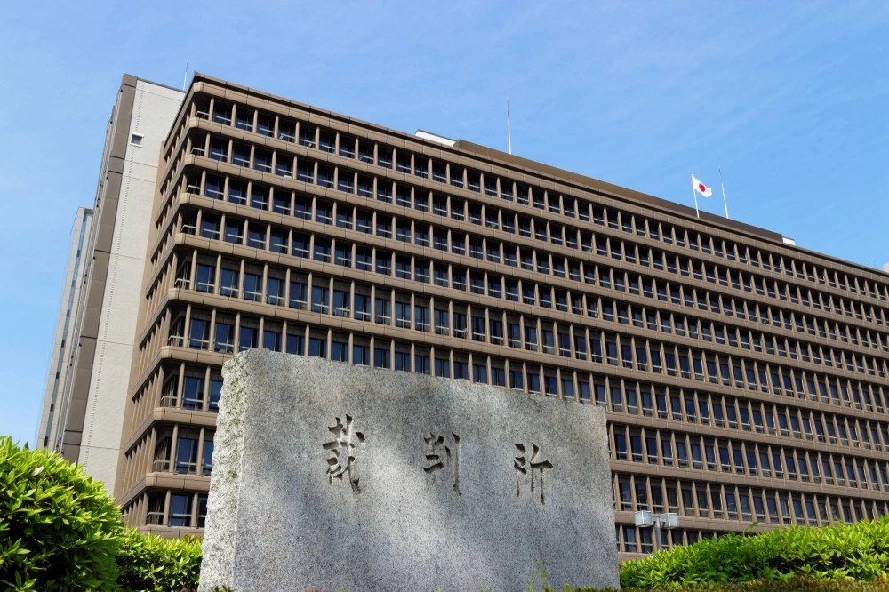 Two plaintiffs filed a lawsuit with Osaka District Court in hopes of sparking a wider discussion on the rights of death row prisoners. Two plaintiffs filed a lawsuit with Osaka District Court in hopes of sparking a wider discussion on the rights of death row prisoners.