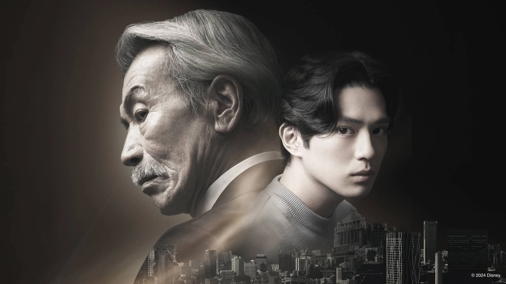 In the new Disney+ series “House of the Owl,” Min Tanaka (left) plays a powerful political fixer, or “kuromaku,” who has a troubled relationship with his adult children, particularly his idealistic son, played by Mackenyu. In the new Disney+ series “House of the Owl,” Min Tanaka (left) plays a powerful political fixer, or “kuromaku,” who has a troubled relationship with his adult children, particularly his idealistic son, played by Mackenyu.