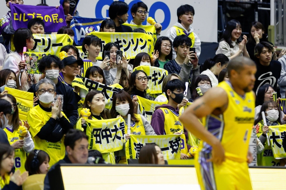Sunrockers fans at a game in Tokyo in March.  Sunrockers fans at a game in Tokyo in March.