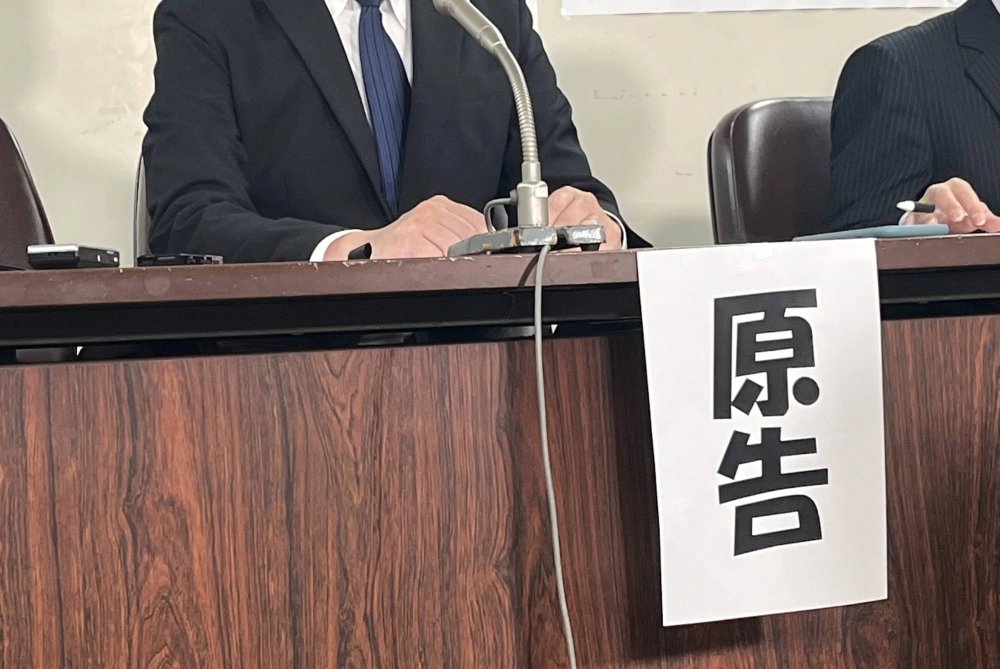 The plaintiff in the case against Mizuho Bank had sought about ¥33 million in damages, including wages he should have received. The plaintiff in the case against Mizuho Bank had sought about ¥33 million in damages, including wages he should have received.