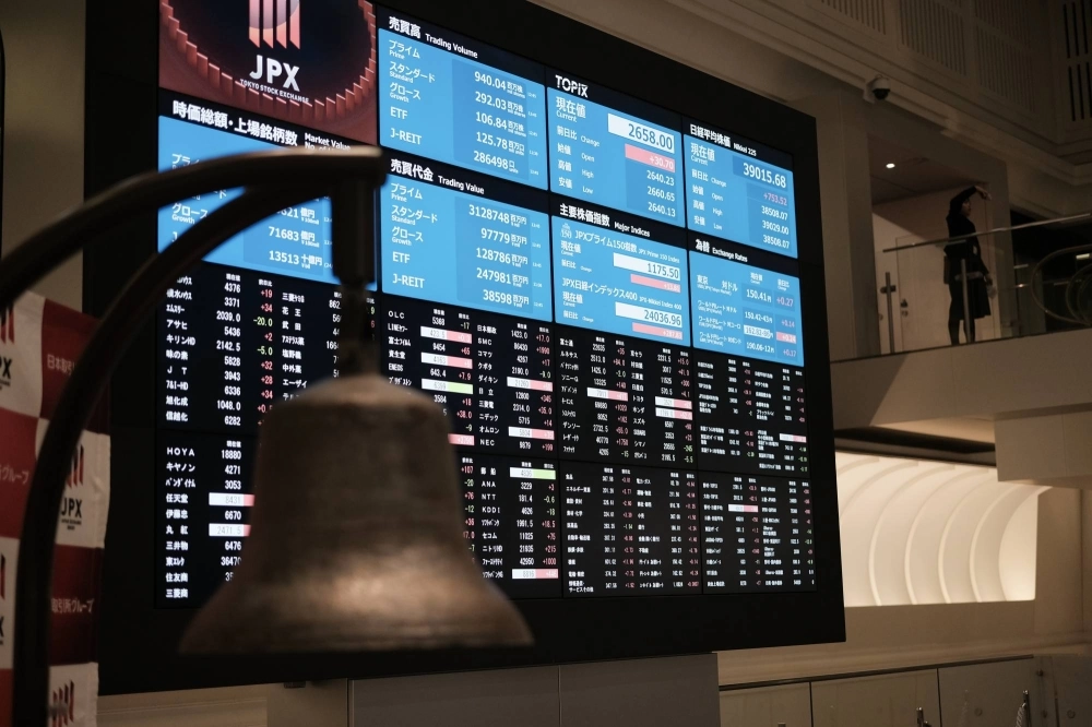 Investing in Japanese stocks becomes harder if the yen continues to weaken, head of Japan active investments at BlackRock warns. Investing in Japanese stocks becomes harder if the yen continues to weaken, head of Japan active investments at BlackRock warns.