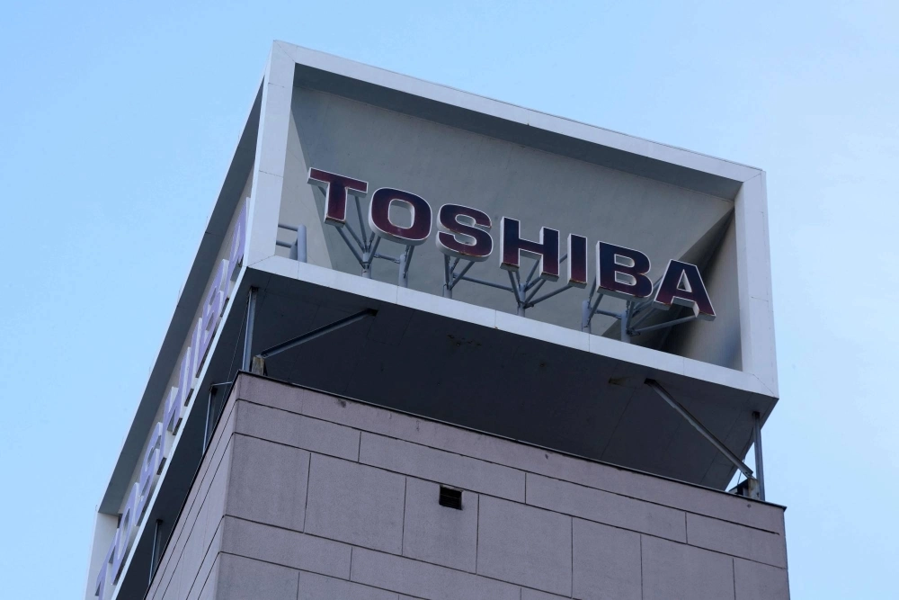 Toshiba announced on Thursday that it would cut up to 4,000 jobs as part of a restructuring plan. Toshiba announced on Thursday that it would cut up to 4,000 jobs as part of a restructuring plan.
