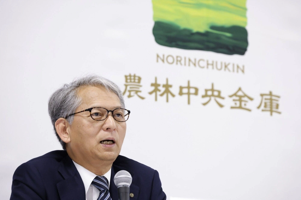 Kazuto Oku, CEO of Norinchukin Bank, during a news conference in Tokyo on Wednesday Kazuto Oku, CEO of Norinchukin Bank, during a news conference in Tokyo on Wednesday