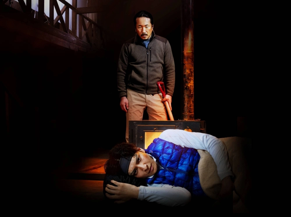 The dying words of a wounded man (Yang Ik-june, back) come back to haunt him when he fails to meet his maker on schedule in Nobuhiro Yamashita’s “Confession.” The dying words of a wounded man (Yang Ik-june, back) come back to haunt him when he fails to meet his maker on schedule in Nobuhiro Yamashita’s “Confession.”