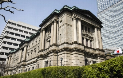 Ever since the Bank of Japan ended its negative rate policy, calls for the government to strengthen its fiscal discipline have been growing, with the country being haunted by public debt that is about twice the size of its gross domestic product. Ever since the Bank of Japan ended its negative rate policy, calls for the government to strengthen its fiscal discipline have been growing, with the country being haunted by public debt that is about twice the size of its gross domestic product.
