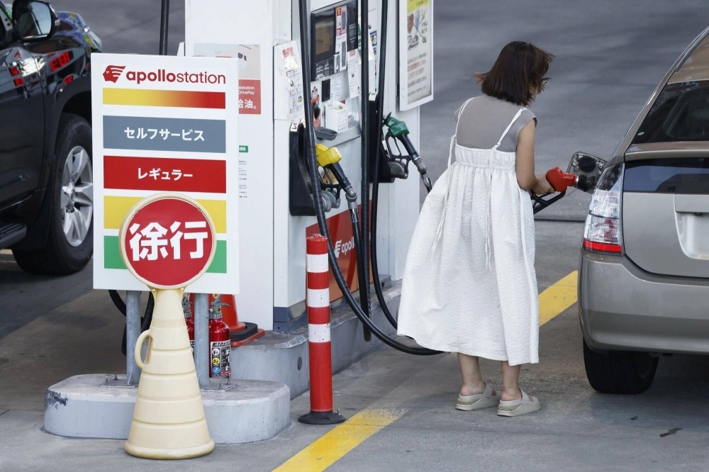 Consumer prices excluding fresh food rose 1.9% in May in the capital, internal affairs ministry data showed Friday. Consumer prices excluding fresh food rose 1.9% in May in the capital, internal affairs ministry data showed Friday.