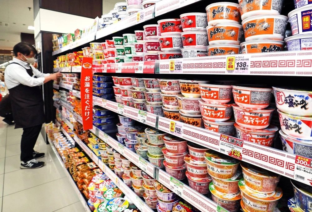 A variety of instant noodle products is sold at Miyagi Co-op Saiwaicho Store in Sendai. The city placed second in household spending for instant noodles in a 2023 nationwide ranking. A variety of instant noodle products is sold at Miyagi Co-op Saiwaicho Store in Sendai. The city placed second in household spending for instant noodles in a 2023 nationwide ranking.
