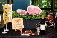 Tottori wagyu | YUICO TAIYA