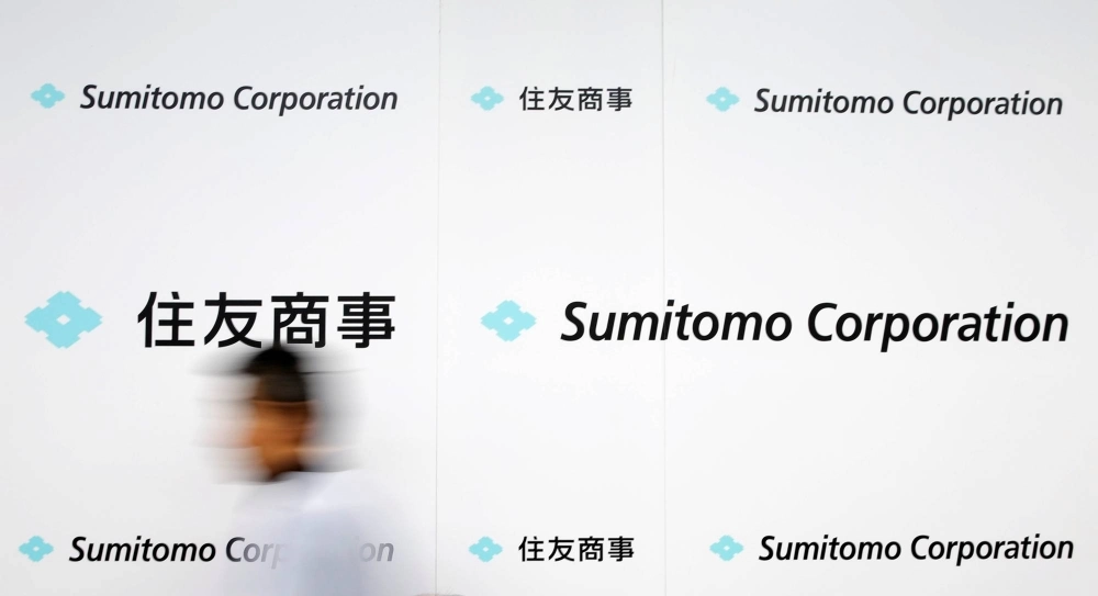 Sumitomo says it is aiming to install 500 megawatts or more of battery storage in Japan by March 2031. Sumitomo says it is aiming to install 500 megawatts or more of battery storage in Japan by March 2031.
