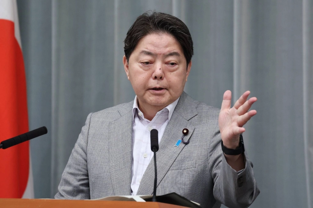 Chief Cabinet Secretary Yoshimasa Hayashi Chief Cabinet Secretary Yoshimasa Hayashi