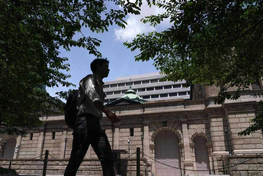 The Bank of Japan headquarters in Tokyo The Bank of Japan headquarters in Tokyo