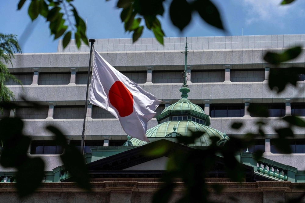 The Bank of Japan is expected to discuss cutting bond purchases at a two-day policy meeting ending Friday. The Bank of Japan is expected to discuss cutting bond purchases at a two-day policy meeting ending Friday.