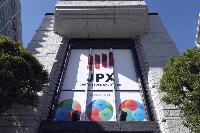 More than 2,100 companies, or about 98% of listed firms whose financial year ends in March, are due to hold their AGMs during the coming two weeks, according to the Tokyo Stock Exchange. | Bloomberg