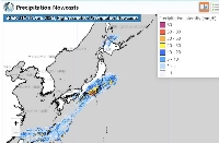 The greater Tokyo area saw heavy rainfall on Tuesday, with the weather agency urging caution.  | The Meteorological Agency