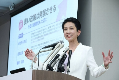 Renho announces her campaign pledges for the Tokyo gubernatorial election, in the capital on Tuesday. Renho announces her campaign pledges for the Tokyo gubernatorial election, in the capital on Tuesday.