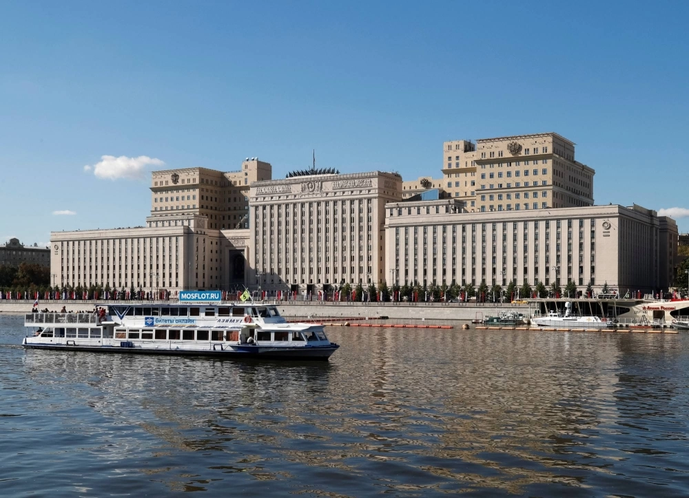 The headquarters of Russia's Ministry of Defense in Moscow on Sept. 10, 2022.  The headquarters of Russia's Ministry of Defense in Moscow on Sept. 10, 2022.