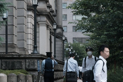 The Bank of Japan headquarters in Tokyo on June 12 The Bank of Japan headquarters in Tokyo on June 12