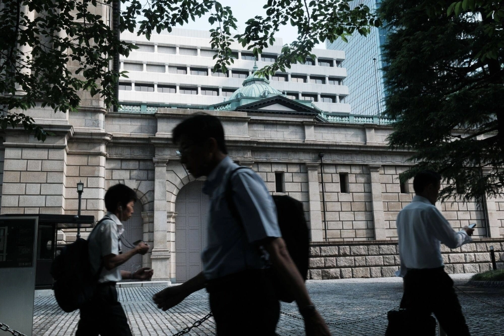 The Bank of Japan headquarters in Tokyo The Bank of Japan headquarters in Tokyo