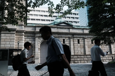 The Bank of Japan headquarters in Tokyo The Bank of Japan headquarters in Tokyo