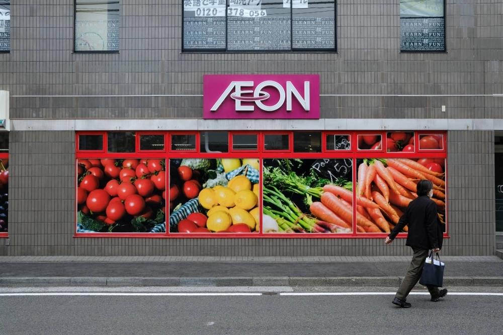 An Aeon store in Yokohama in 2022. Aeon currently employs about 1,500 specified skilled workers group-wide. An Aeon store in Yokohama in 2022. Aeon currently employs about 1,500 specified skilled workers group-wide.