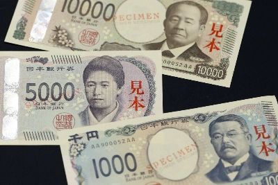Samples of newly designed yen banknotes at the National Printing Bureau's Tokyo plant on June 19 Samples of newly designed yen banknotes at the National Printing Bureau's Tokyo plant on June 19