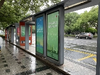 A bus stop where a Japanese mother and child appear to have been attacked in Suzhou in China's Jiangsu Province | Jiji