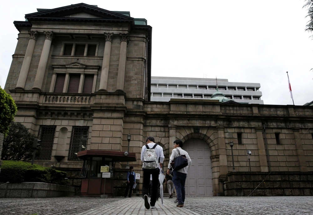 As interest rates rise, the Bank of Japan will have to pay more on deposits, resulting in a mismatch between what it pays out and how much it receives on bonds it holds.  As interest rates rise, the Bank of Japan will have to pay more on deposits, resulting in a mismatch between what it pays out and how much it receives on bonds it holds.