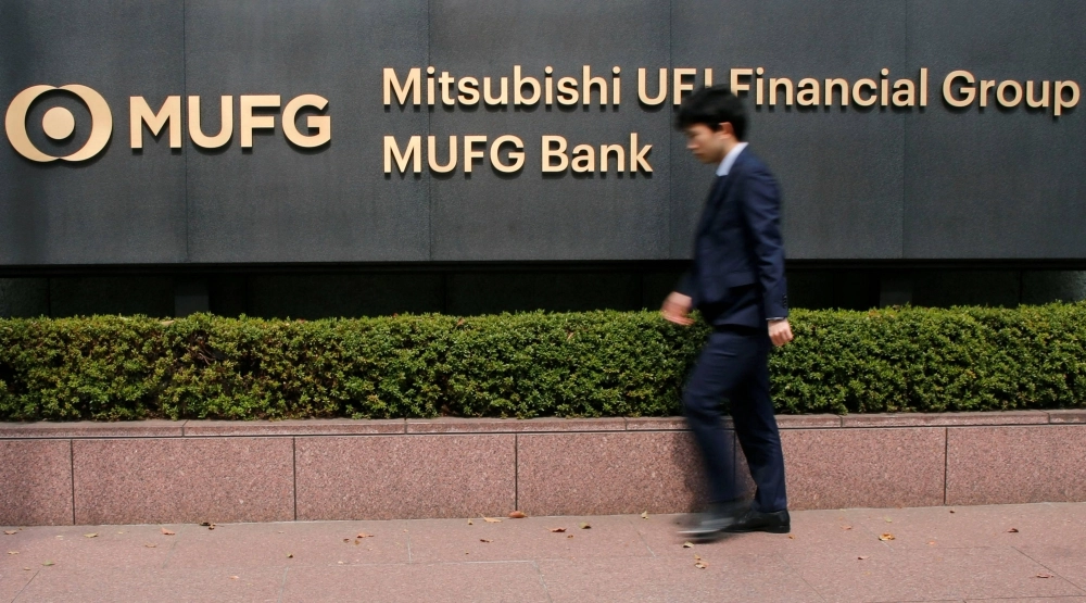MUFG has been seeking to build its presence in India, and has been involved in negotiations for a minority stake in HDFC Bank’s consumer lending unit. MUFG has been seeking to build its presence in India, and has been involved in negotiations for a minority stake in HDFC Bank’s consumer lending unit.