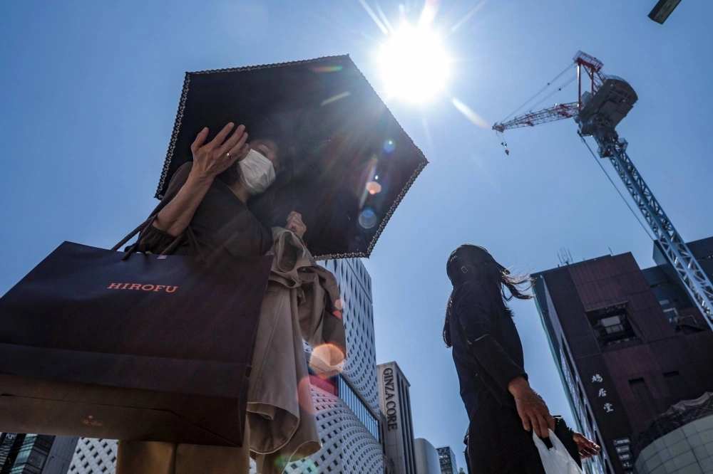 Japan has a long history of parasol use, and there's no time like the present to see if they can help you get a bit of heat relief. Japan has a long history of parasol use, and there's no time like the present to see if they can help you get a bit of heat relief.