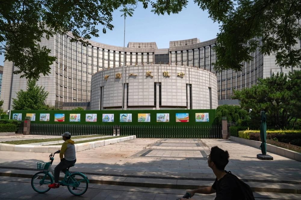 The People's Bank of China building in Beijing on May 29 The People's Bank of China building in Beijing on May 29