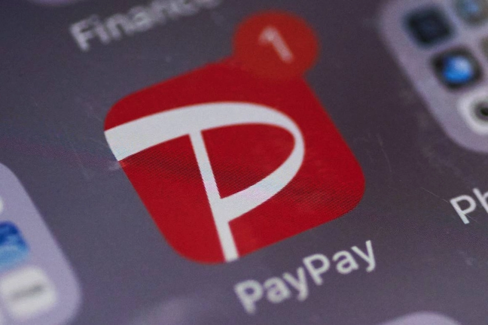 The PayPay app had about 60 million registered users as of October. The PayPay app had about 60 million registered users as of October.