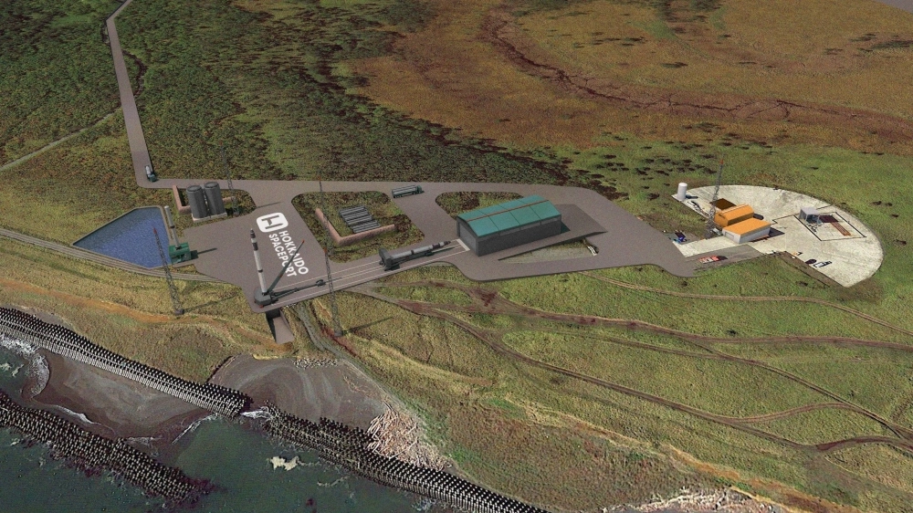 Small Hokkaido town looks to the stars for future growth - The Japan Times