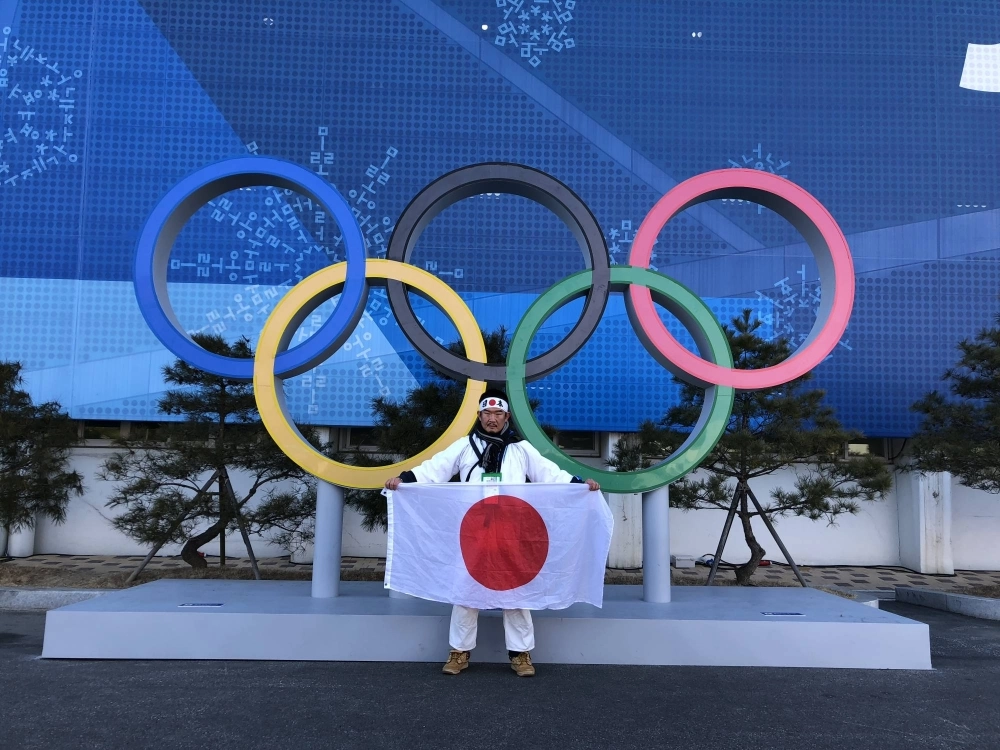 Japanese businessman Kazunori Takishima, seen at the 2018 Winter Olympics in Pyeongchang, South Korea, has attended four Summer Games and four Winter Games since his first in 2006. Japanese businessman Kazunori Takishima, seen at the 2018 Winter Olympics in Pyeongchang, South Korea, has attended four Summer Games and four Winter Games since his first in 2006.