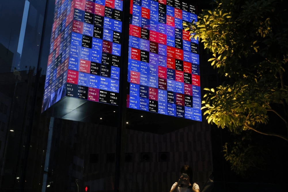 The underperformance of the Tokyo Stock Exchange's Growth Market 250 illustrates how smaller companies may bear a heavier burden should Bank of Japan officials raise interest rates. The underperformance of the Tokyo Stock Exchange's Growth Market 250 illustrates how smaller companies may bear a heavier burden should Bank of Japan officials raise interest rates.