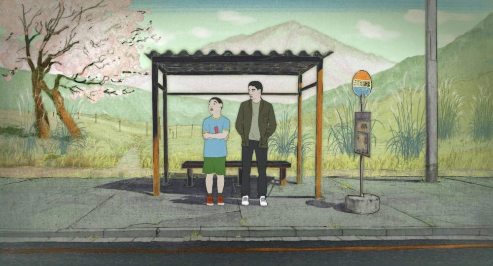 “Blind Willow, Sleeping Woman” incorporates six Murakami short stories from three books into a single intertwined narrative that centers on a trio of lonely Tokyoites. “Blind Willow, Sleeping Woman” incorporates six Murakami short stories from three books into a single intertwined narrative that centers on a trio of lonely Tokyoites.