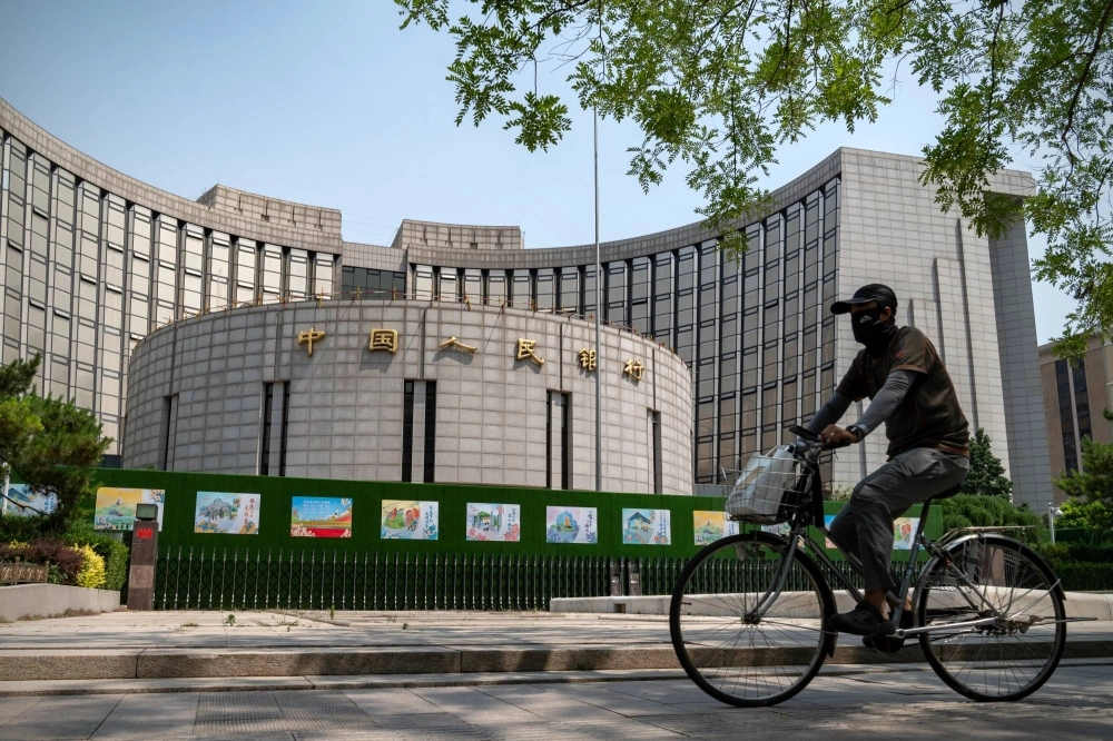 The People's Bank of China building in Beijing on May 29 The People's Bank of China building in Beijing on May 29