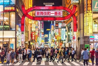 One of the many entrances to the Kabukicho neighborhood in Tokyo’s Shinjuku Ward. One of the many entrances to the Kabukicho neighborhood in Tokyo’s Shinjuku Ward.