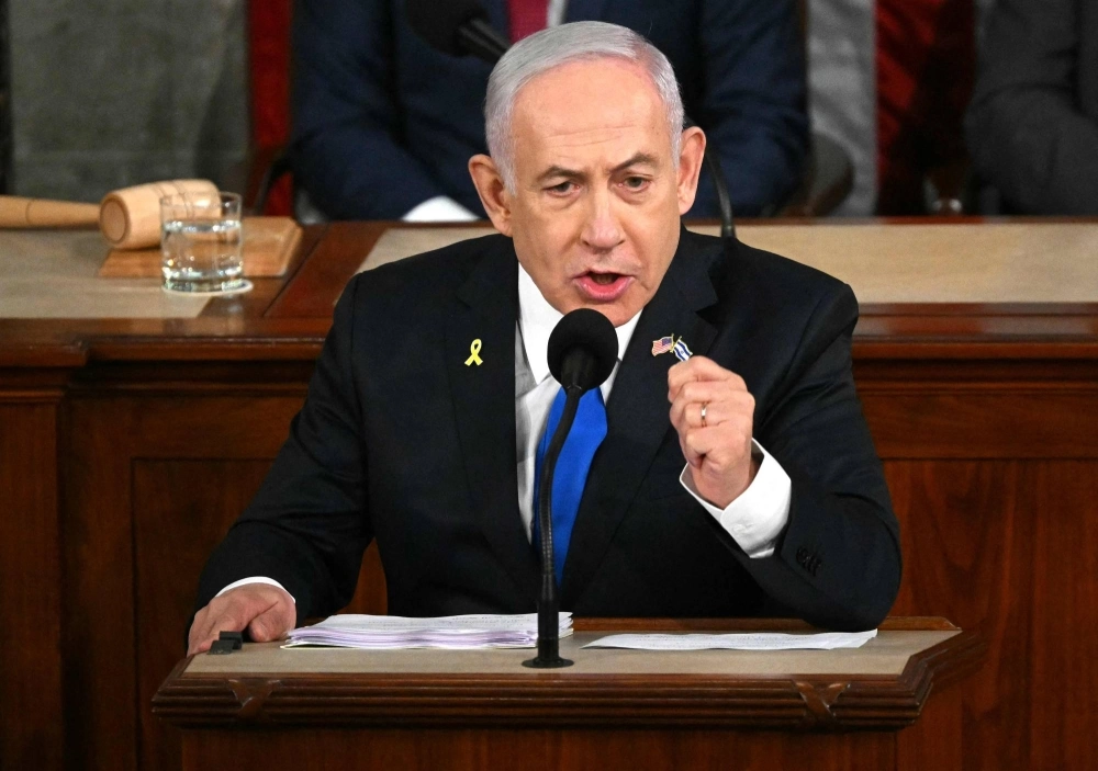 Israeli Prime Minister Benjamin Netanyahu speaks to a joint meeting of the U.S. Congress in Washington on Wednesday. Israeli Prime Minister Benjamin Netanyahu speaks to a joint meeting of the U.S. Congress in Washington on Wednesday.