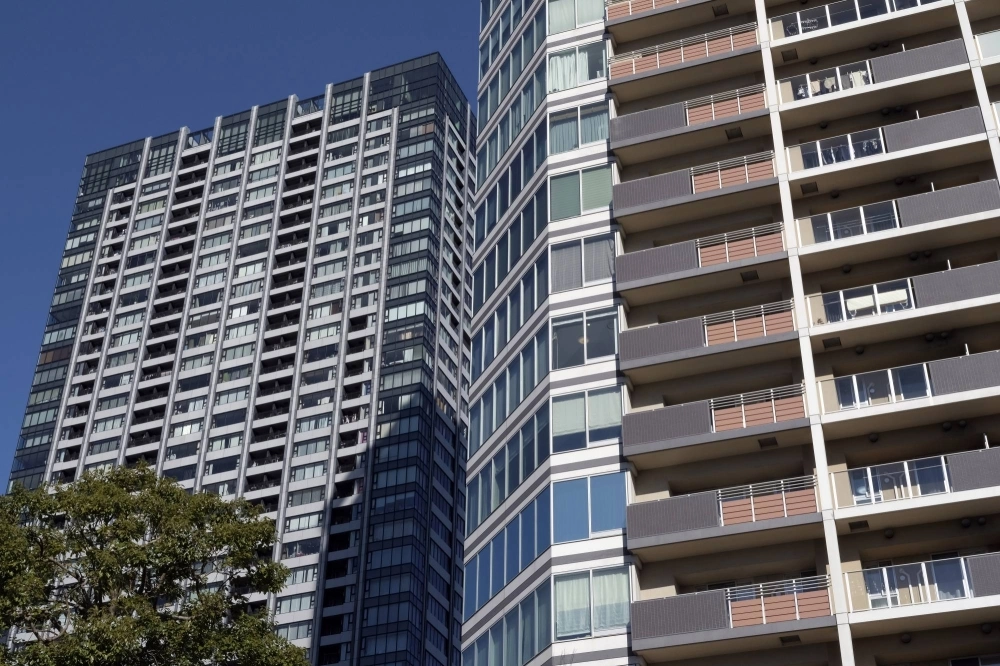 Japan's personal mortgages are set to rise for the first time in a generation following the Bank of Japan's rate hike. Japan's personal mortgages are set to rise for the first time in a generation following the Bank of Japan's rate hike.