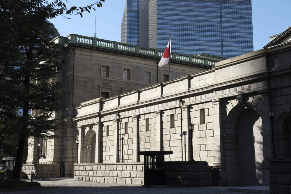 The Bank of Japan headquarters in Tokyo. A majority of the analysts surveyed by Bloomberg said this week’s rate hike by the central bank was appropriate, and nearly 70% expected the rate to be raised again by the end of this year. The Bank of Japan headquarters in Tokyo. A majority of the analysts surveyed by Bloomberg said this week’s rate hike by the central bank was appropriate, and nearly 70% expected the rate to be raised again by the end of this year.