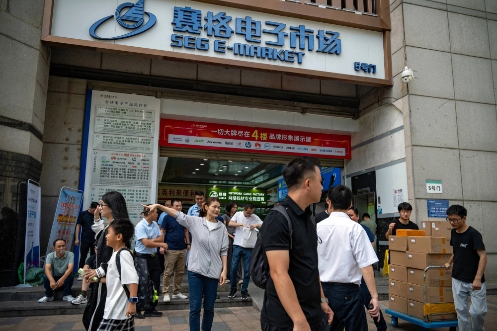 The entrance gate of the SEG electronics market in Shenzhen, China, on June 27.  The entrance gate of the SEG electronics market in Shenzhen, China, on June 27.