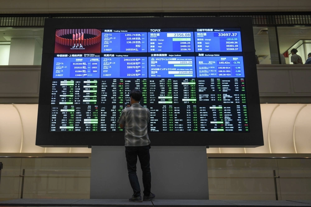 Shares faced historic sell-offs at the Tokyo Stock Exchange on Monday, but some retail investors see them as an opportunity to buy the dip, betting that the downturn is temporary. Shares faced historic sell-offs at the Tokyo Stock Exchange on Monday, but some retail investors see them as an opportunity to buy the dip, betting that the downturn is temporary.